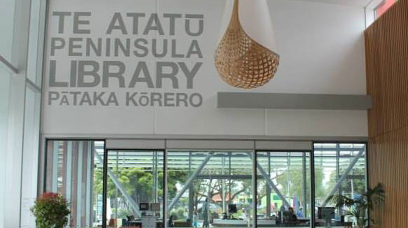 Interior entrance of Te Atatu Peninsula Library