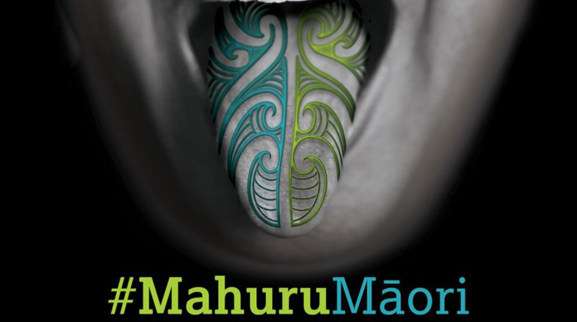 Mahuru Māori image